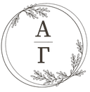 Лого Анна-Мария и Георги